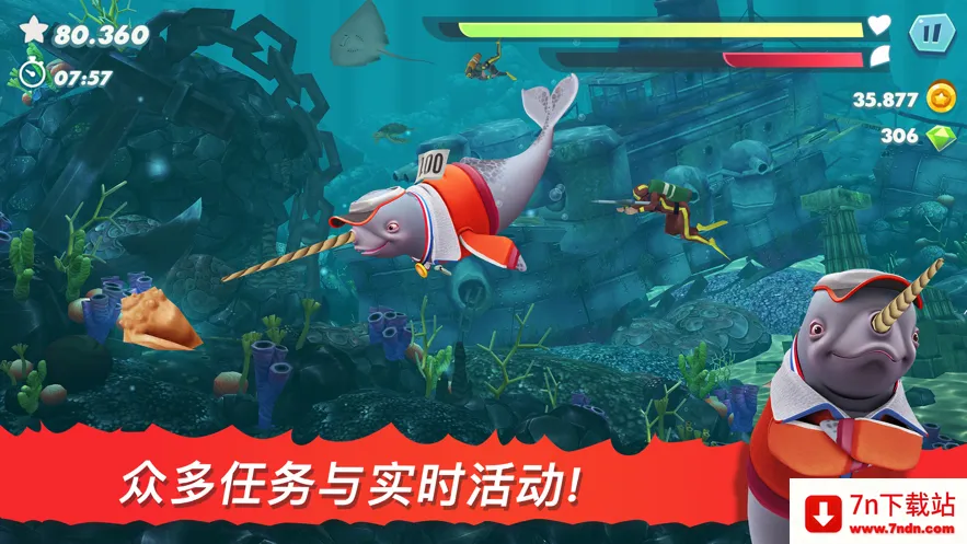 �����裺����(�������ɽ�����Ϸ)v9.6.10 �ٷ������ͼ