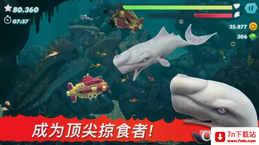 �����裺����(�������ɽ�����Ϸ)v9.6.10 �ٷ������ͼ
