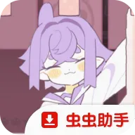 ��ըС�갲׿���ֻ���v1.0 �ֻ���