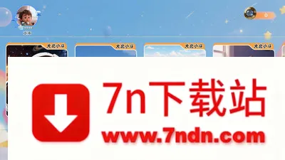 ����Ȥѧ����2026�ٷ����°汾v1.0.0 ��׿���ͼ
