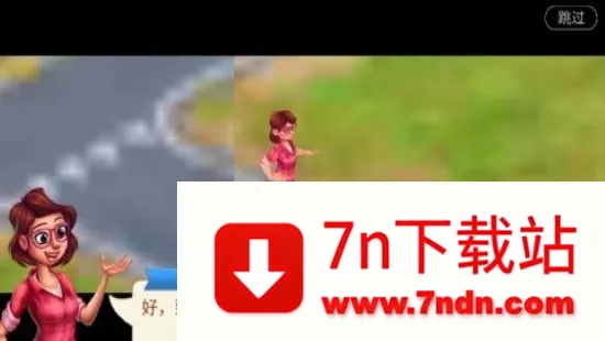 ����Ļ�԰2026�ٷ����°汾v3.64.0 ��Ѱ��ͼ
