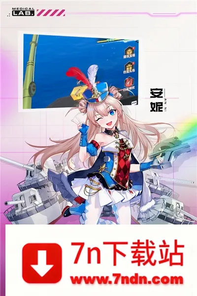 ħ�����(���ÿ�������)v2.20.1 �ֻ����ͼ