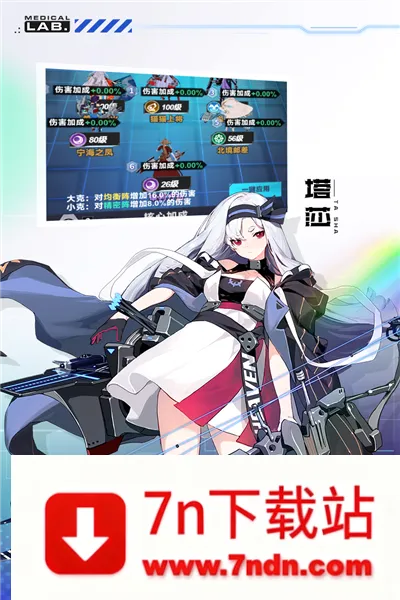 ħ�����(���ÿ�������)v2.20.1 �ֻ����ͼ