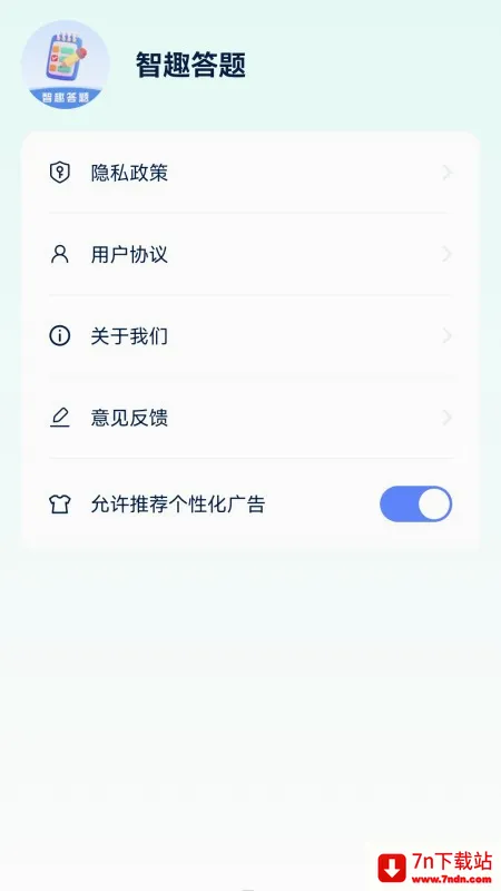 �Զ����������ֻ���v1.4 ��Ѱ��ͼ