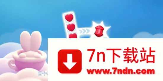 ��Թ���2026�ٷ����°汾v1.65.02 ��Ѱ��ͼ
