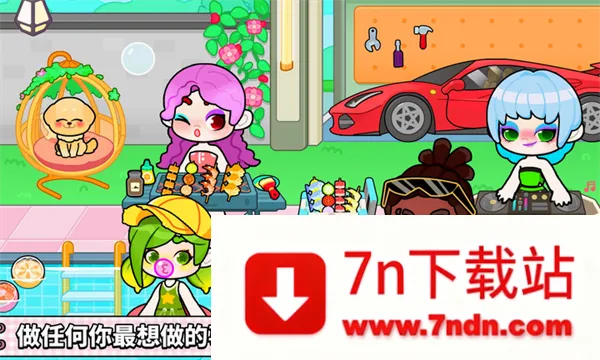 Game World��׿���ֻ���v8.73.17.00 �ֻ����ͼ