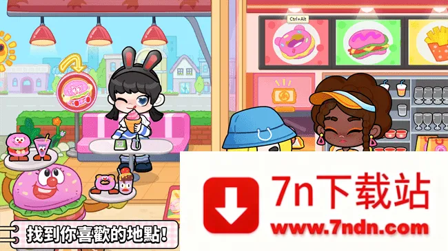 Game World��׿���ֻ���v8.73.17.00 �ֻ����ͼ
