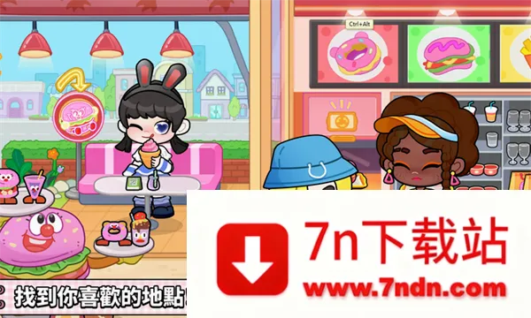 Game World��׿���ֻ���v8.73.17.00 �ֻ����ͼ