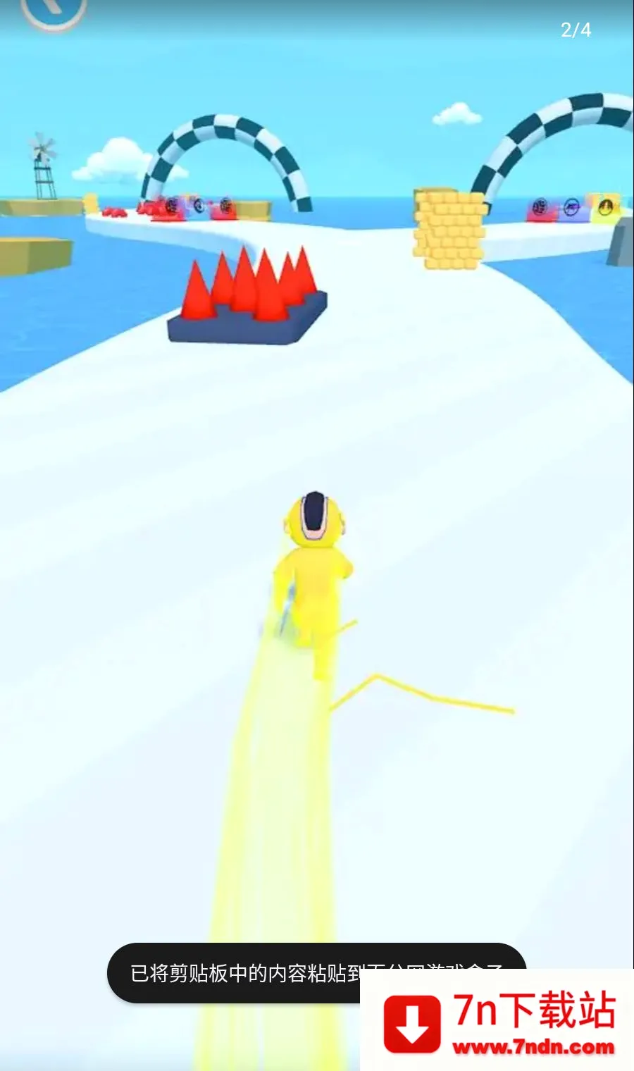 ����Ӣ�۰�׿���ֻ���v0.5.3 ��׿���ͼ