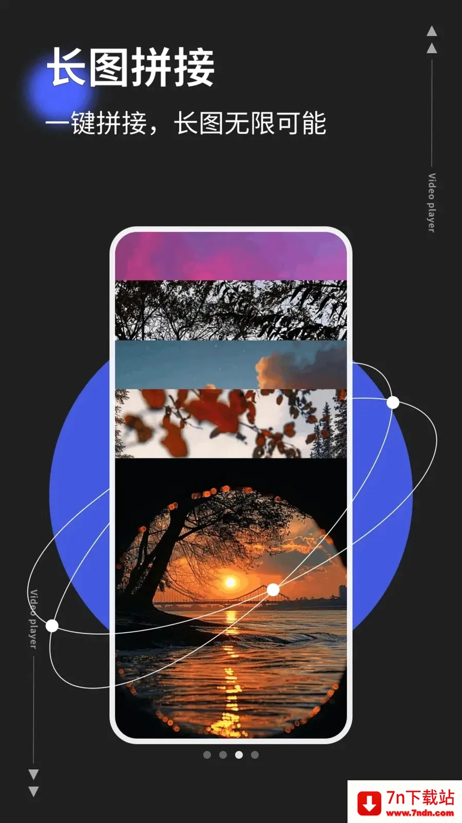 photoco(ͼƬ��Ƶ�༭��)v1.0.5 ��Ѱ��ͼ