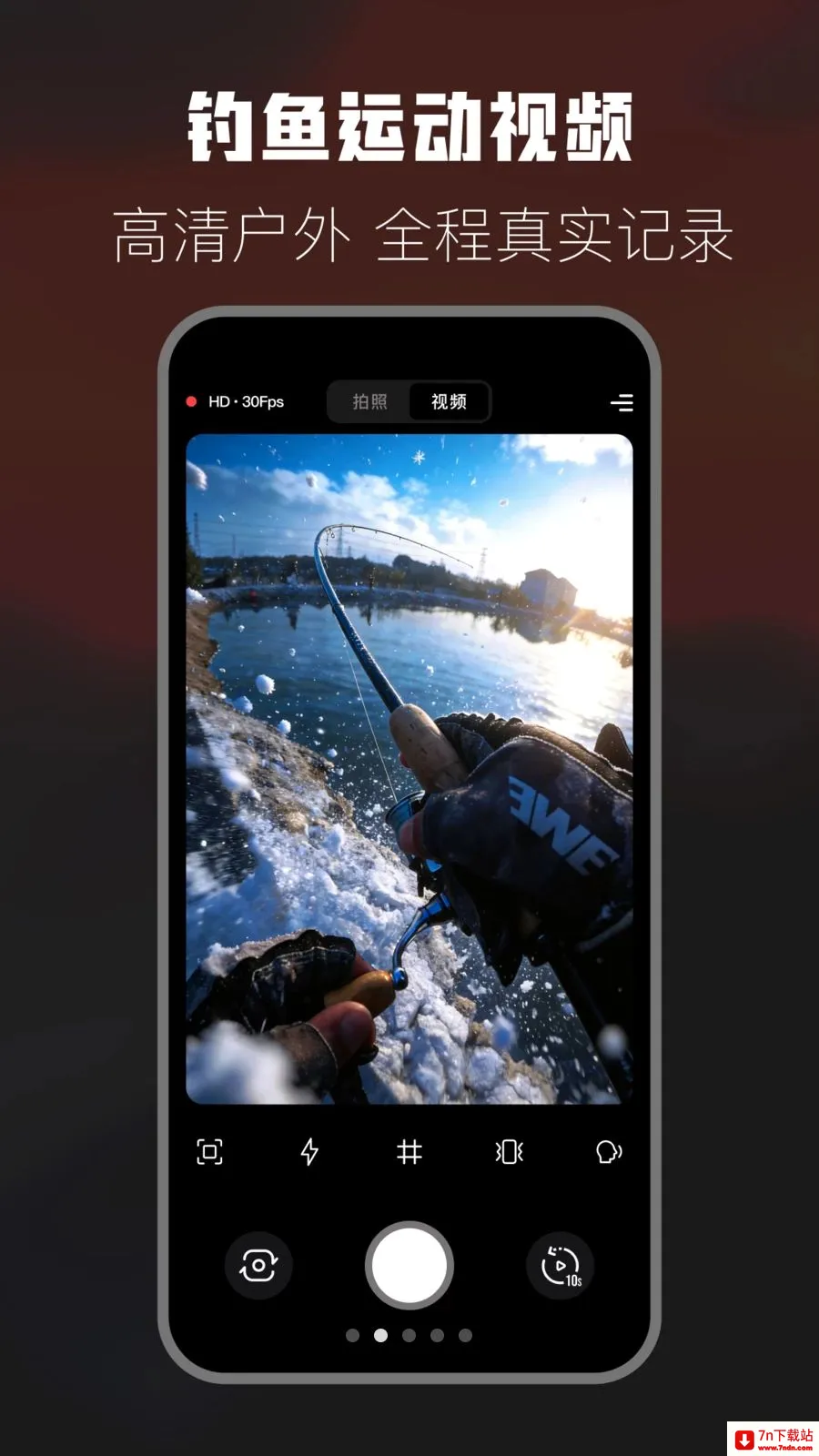 �����˶����(�������APP)v1.1 ��׿���ͼ