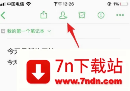 ӡ��ʼǰ�׿���ֻ���