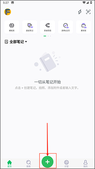 ӡ��ʼǰ�׿���ֻ���