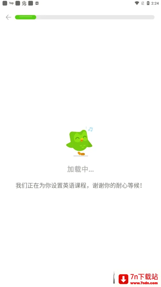 ���ڹ�2026���°汾v6.76.3-china �ֻ����ͼ