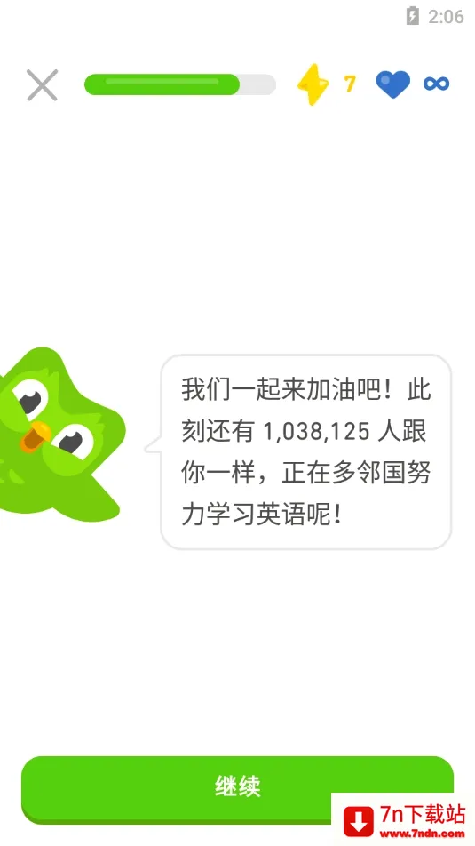 ���ڹ�2026���°汾v6.76.3-china �ֻ����ͼ