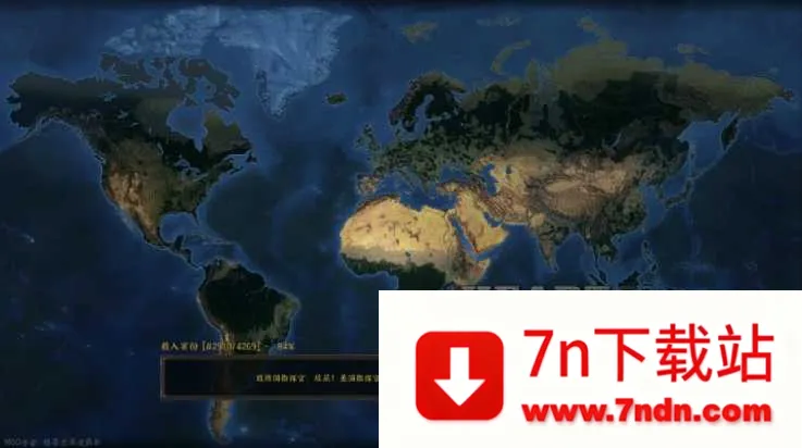 ��������4(ս��������Ϸ)v1 ��Ѱ��ͼ