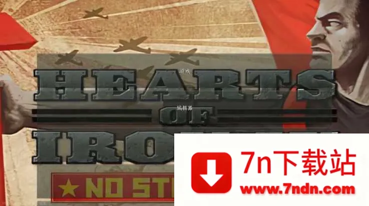 ��������4(ս��������Ϸ)v1 ��Ѱ��ͼ