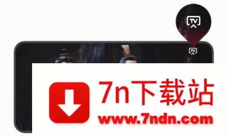 央视影音2026最新版本 央视影音2026最新版本