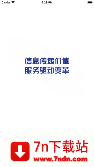 ����ͨ2026�ٷ����°汾v1.2.0.0 ��Ѱ��ͼ