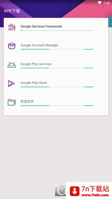 kk�ȸ�����2026�ٷ����°汾v2.5.0514 ��Ѱ��ͼ