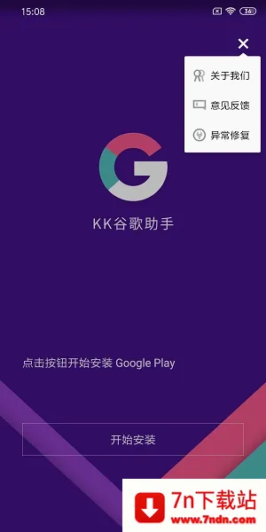 kk�ȸ�����2026�ٷ����°汾