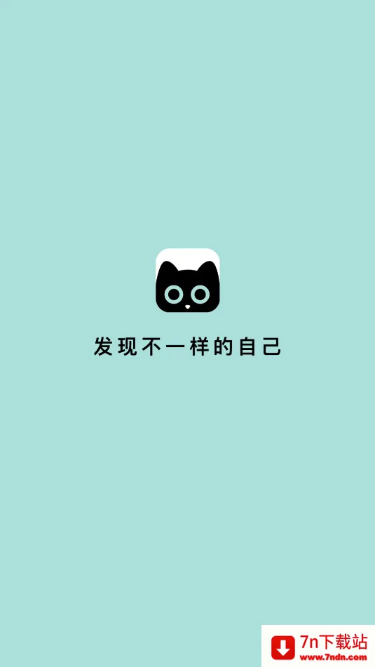 ��è(AI��Ƭ�༭����)v4.0.2 �ٷ������ͼ