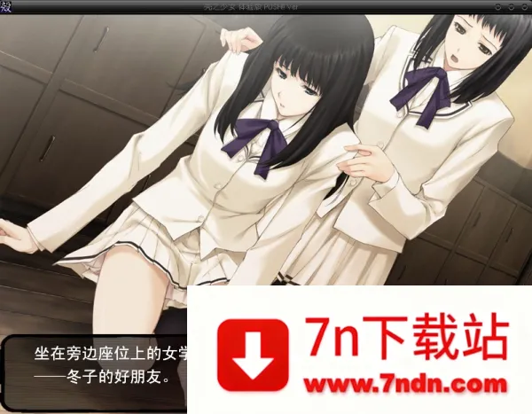 ��֮��Ů(��̽������Ϸ)v1.0 ��׿���ͼ