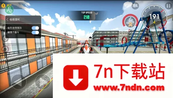 极限摩托最新手机版 极限摩托最新手机版