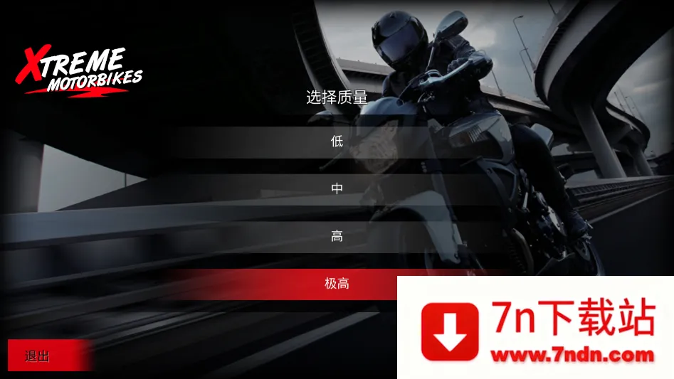 ����Ħ�������ֻ���v3.8 �ٷ������ͼ