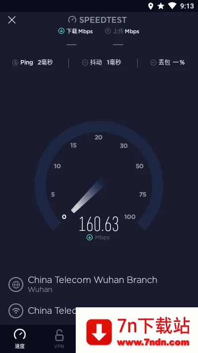 Speedtest(�����������)v6.6.4 �ֻ����ͼ