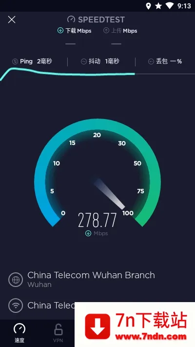 Speedtest(�����������)v6.6.4 �ֻ����ͼ