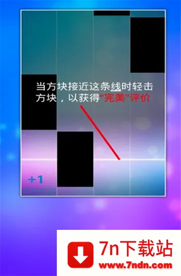 ħ������ʦ3(���ֽ�����Ϸ)v13.052.004 ��Ѱ��ͼ