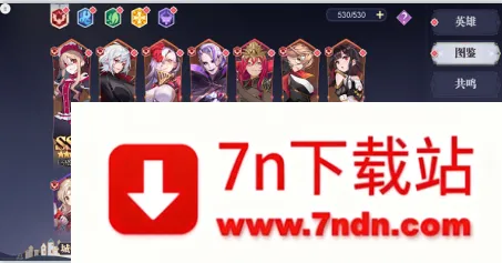 苍空物语(三国卡牌对战游戏) 苍空物语(三国卡牌对战游戏)