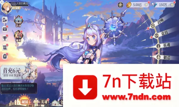 �Կ�����(�������ƶ�ս��Ϸ)v1.0.8 ��׿���ͼ