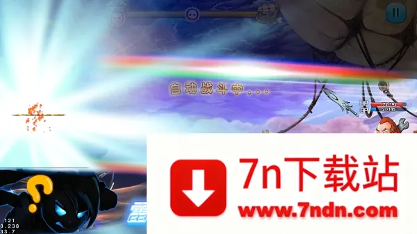 苍空物语(三国卡牌对战游戏) 苍空物语(三国卡牌对战游戏)