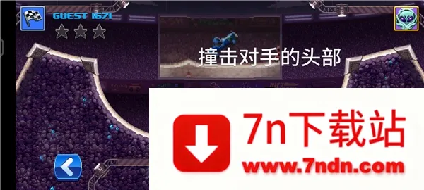 ײͷ����(�����Կ���Ϸ)v3.0.3 �ٷ������ͼ