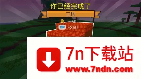 ��������3d(ɳ�н�����Ϸ)