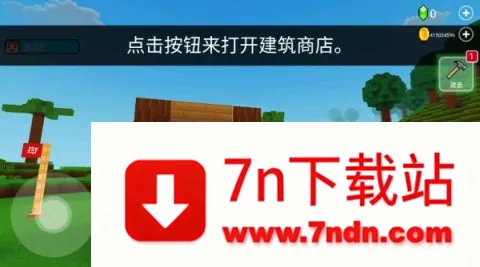 ��������3d(ɳ�н�����Ϸ)