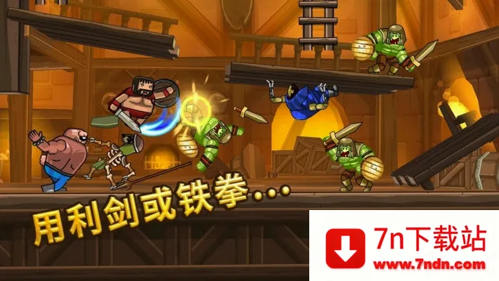 �ڰ���Ұ22026���°汾v13.17 ��׿���ͼ