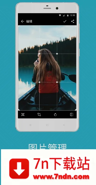 ��ͼ���(ͼƬ��������)v9.7.6 �ֻ����ͼ
