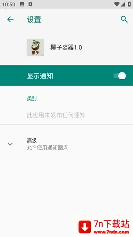 Ҭ������2026�ٷ����°汾vYZZPD �ٷ������ͼ