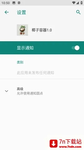 Ҭ������2026�ٷ����°汾vYZZPD �ٷ������ͼ