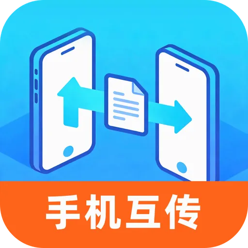 �¾��ֻ��������������ֻ���v1.0.0 �ٷ�����