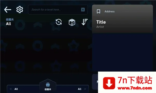 AstroDX2026�ٷ����°汾v2.0.0.beta.pre.98.5 ��Ѱ��ͼ