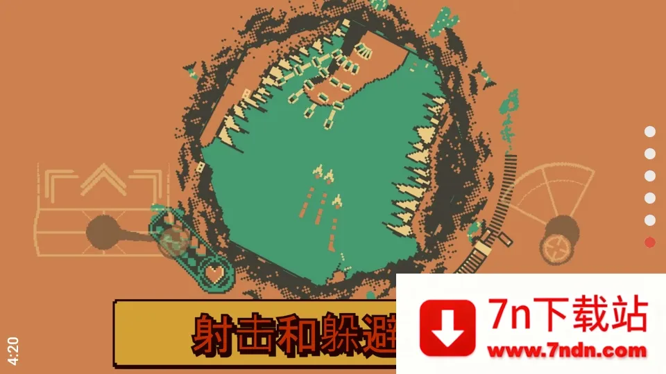 ս���ռ�2026�ٷ����°汾v1.10.44 ��׿���ͼ