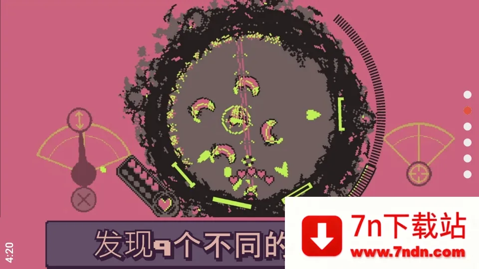 ս���ռ�2026�ٷ����°汾v1.10.44 ��׿���ͼ