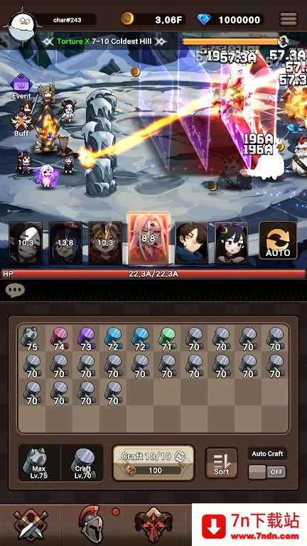 Ӣ��ͻ����2026�ٷ����°汾v1.0.1 ��׿���ͼ