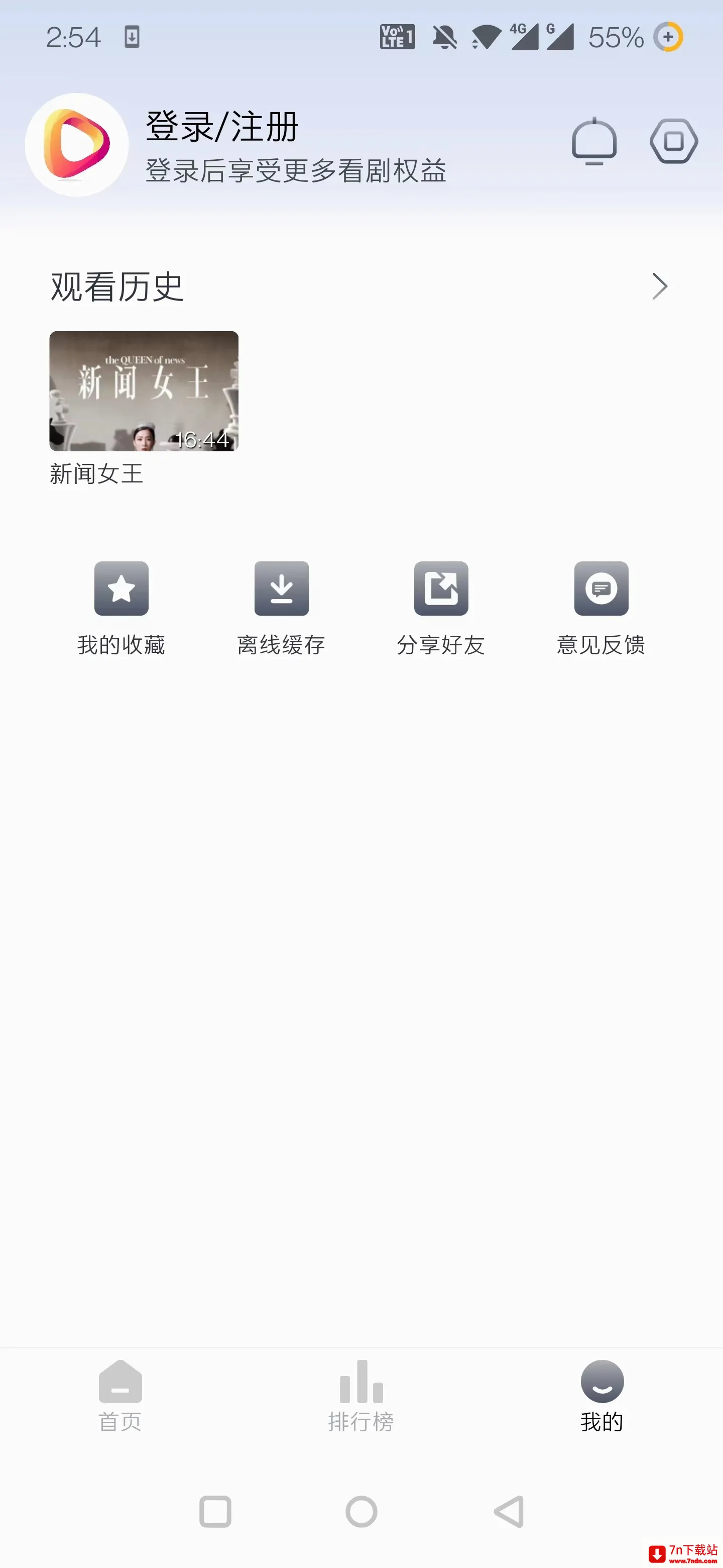 Ӱ������(Ӱ�Ӳ�������)v2.7.0 ��׿���ͼ