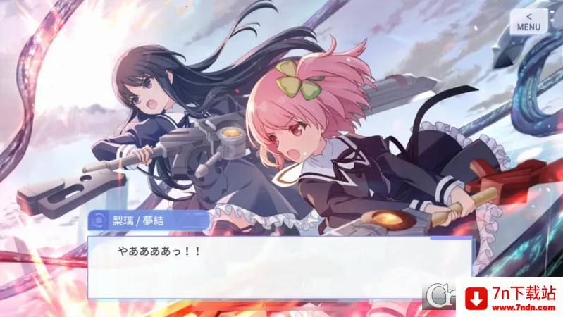 ͻ������Last Bullet(����Ů�������)v8.4.0 ��׿���ͼ
