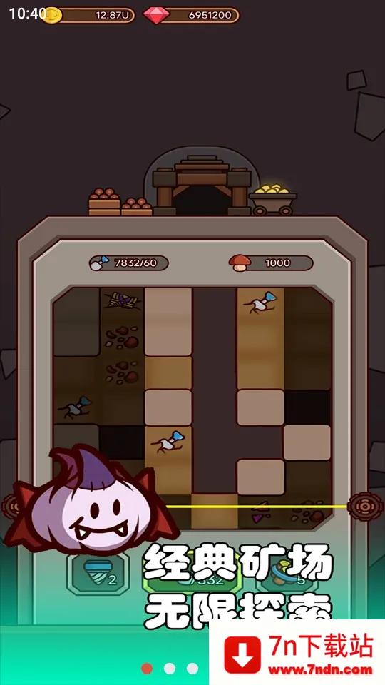 ��������ս(��⿶Կ���Ϸ)v1.0.1 ��׿���ͼ